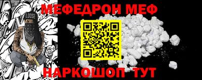 синтетический гашиш Туймазы