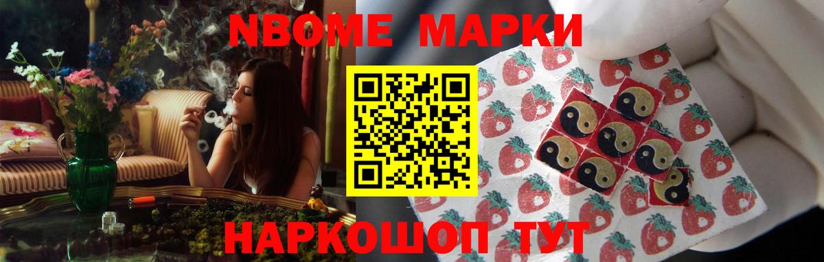 Лсд 25 экстази ecstasy  Вход с VPN  Лсд 25 экстази  Усть-Кут  ЛСД экстази ecstasy 